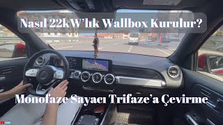 Monofaze Sayacı Trifaze'ye Çevirme Süreci I Güç Arttırım Projesi