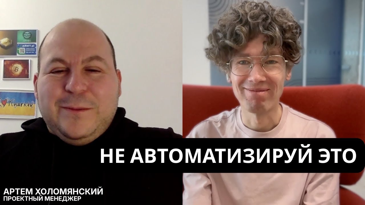 ИИ vs сотрудники: что выгоднее для малого и среднего бизнеса