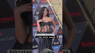 Download lagu Pakistani celebrities at Hum Style Awards 2024 | Aima Baig | Sadaf Kanwal | Tooba | Celebs | Actress mp3 Download lagu Pakistani celebrities at Hum Style Awards 2024 | Aima Baig | Sadaf Kanwal | Tooba | Celebs | Actress mp3
