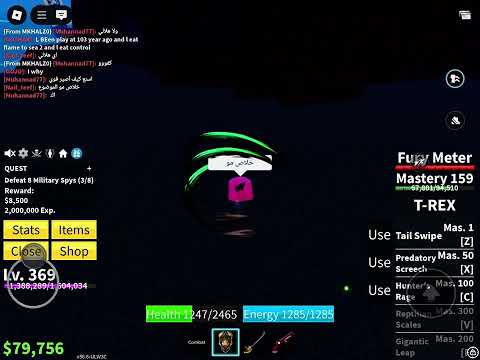 لعبت لعبة box fruits