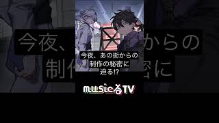 ワンマン＆番組特集最終回いよいよ明日‼️