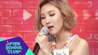 [HOT!] MAMAMOO showing off incredible singing skills on ASC's Jukebox