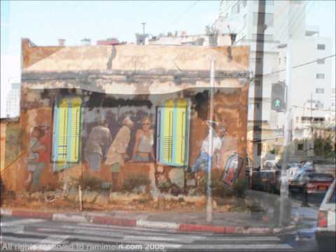 Rami Meiri - 3D Street Art   |  רמי מאירי - ציורי קיר תלת מימדיים
