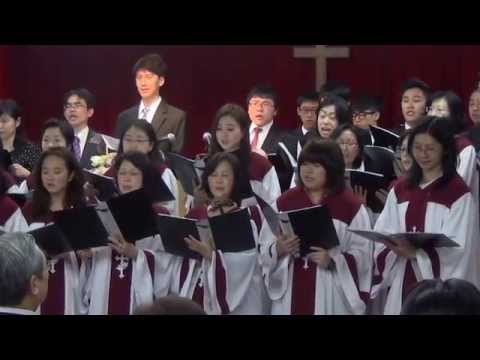 20140420 獻詩 聯合詩班 求主憐憫，基督今復活