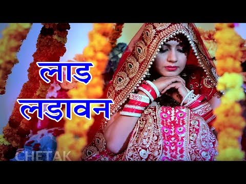 Marjani Moka Lad Ladwan || Sonika Singh || Sannu Doi || Haryanvi New D J song 2018 || haryanvi