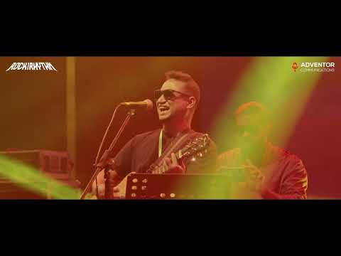 Urey Jawa Pakhir Chokhe | Ashes | Adventor Communications Presents Rock N Rhythm 2.0