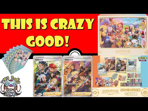 Crazy New Pokémon TCG Product Revealed! Legends Arceus is Back! Sinnoh AND Hisui! (Pokémon TCG News)