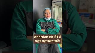 How to Use an Abortion Kit Safely – Explained by a Doctor