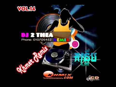 06  DJ 2 THEA REMIX   Kro 3 Hit Je 2014