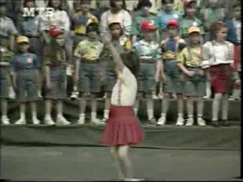 SIDO 1994 -- Dimitar Andonovski - Ema