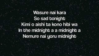 Download lagu BEAST-Midnight [Japanese] [LYRICS] mp3