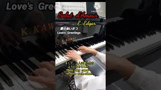 Download lagu Salut d’amour, 愛のあいさつ Love's Greetings mp3 Download lagu Salut d’amour, 愛のあいさつ Love's Greetings mp3