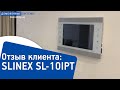 Slinex SL-10IPTHD (silver+white) - видео