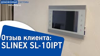 Slinex SL-10IPT silver/white - відео 1