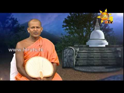 Hiru TV