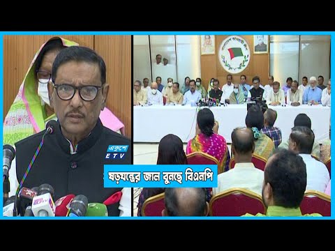 পাকিস্তানপন্থিদের হাতে দেশ তুলে দেওয়া হবে না