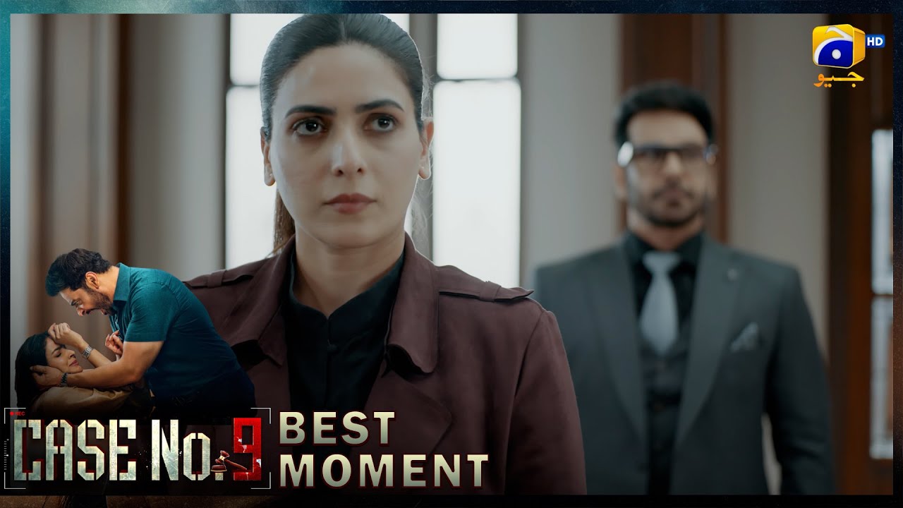 Case No.9 Episode 11 | 𝐁𝐞𝐬𝐭 𝐌𝐨𝐦𝐞𝐧𝐭 𝟎𝟐 | Saba Qamar - Faysal Quraishi | Har Pal Geo