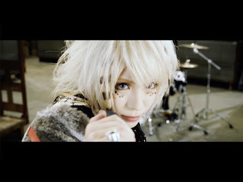 アクメ (ACME) / SENKOU 【MV】