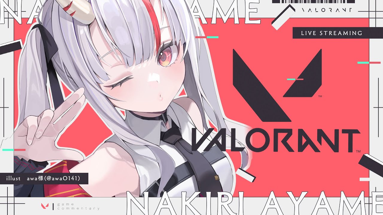 【VALORANT】目指せ汗修行 SOLO D1💎~