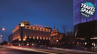 Sunworld Dynasty Hotel Beijing Wangfujing | Beijing, China | Hotel Review 🌟