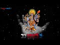 Mahakali Maa Status New Mahakali Maa Status Pavagadh Gujarati Status KalkaMa