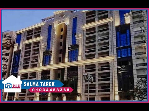 صورة مصغرة لفيديو العقار