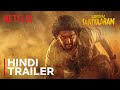 Saripodhaa Sanivaaram Hindi Trailer Nani S J Suryah Netflix India