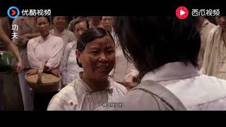 [請益] 大媽子彈有多深？