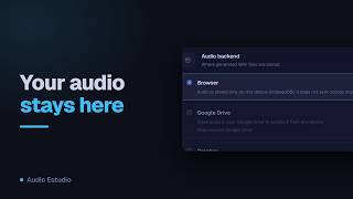 Audio Estudio — Where your audio is stored (and where it isn't)