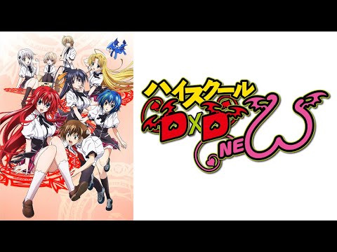 High School DxD New - Ost - Ketsui (Extended)