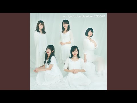 カロ・ダウルはどのようにして「ドリームシップ」で俳優デビューを果たしましたか?