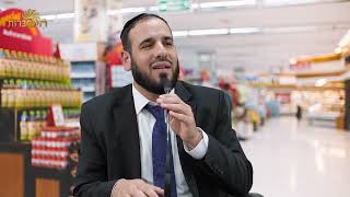 אם תרצו את מה שיש לכם - יהיה לכם את מה שאתם רוצים | פרשת וישלח | הרב דוד פריוף (הרב דוד פריוף) - התמונה מוצגת ישירות מתוך אתר האינטרנט יוטיוב. זכויות היוצרים בתמונה שייכות ליוצרה. קישור קרדיט למקור התוכן נמצא בתוך דף הסרטון