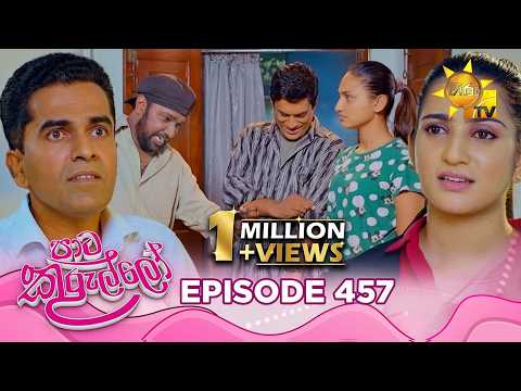 Hiru TV