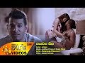 thawena-sitha-jalinda-18-05-2017