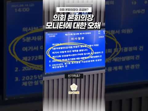 PPT아님. 그림판 아님.