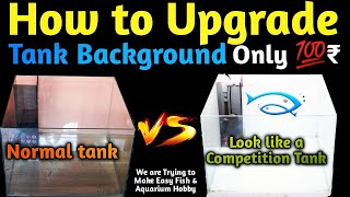 ChangeTank Background Make Looking like a Competition Tank || Paint Tank Background||tank Background