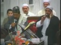99 Names Of Allah Usma Ul Husna PTV Version Video Extended Version