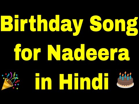 Birthday Song for nadeera - Happy Birthday nadeera Song