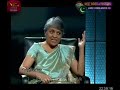 chakrawata-31-05-2019