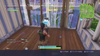 ［フォートナイト］＃66