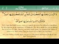 022 Surah Al Hajj By Mishary Al Afasy IRecite