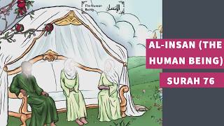 Download lagu Surah 76: Surah Al-Insan (The Human Being) - سورة الإنسان mp3