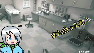 久々に病院の監視業務に来ました〈I'm On Observation Duty 6〉part27