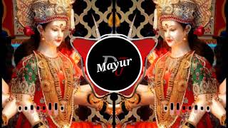 Download lagu Ambabai tujha sambal vajala -अंबाबाई तुझा संबळ वाजला - New Aaradhi Mix song - Dj Mayur And Sanket mp3 Download lagu Ambabai tujha sambal vajala -अंबाबाई तुझा संबळ वाजला - New Aaradhi Mix song - Dj Mayur And Sanket mp3