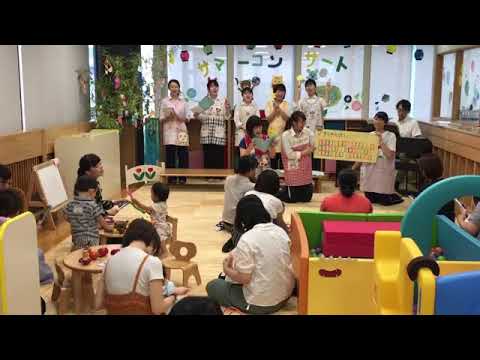 ほいくしゃのたまごのコンサート５