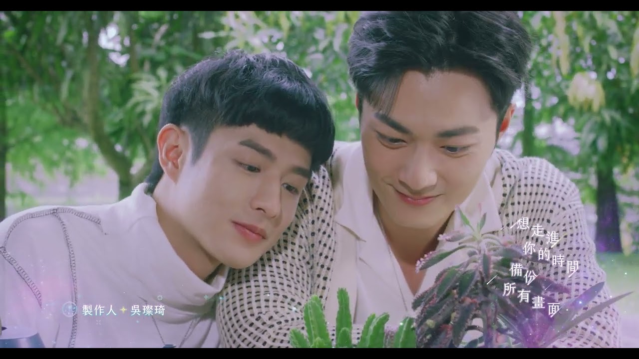 VBL第四部曲《恆久定律》片頭