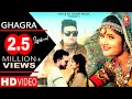 Ghagra Lyrical Haryanvi Dj Songs Haryanavi Raju Punjabi Anjali Raghav Sanju Khewriya