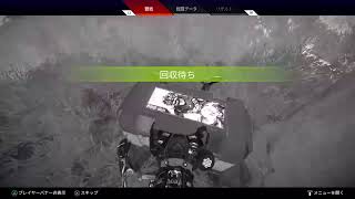 えぺ　ランク　ダイヤ4　生活保護配信