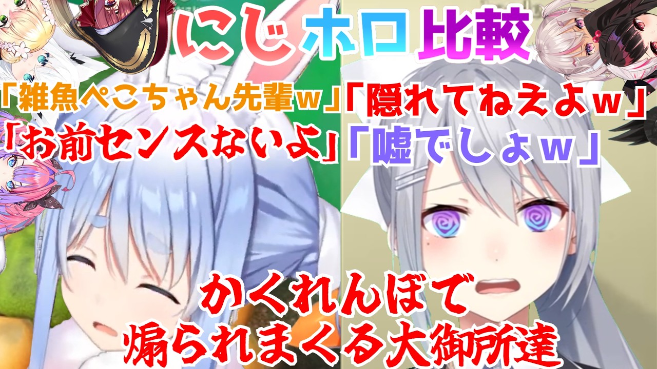YouTubeサムネイル