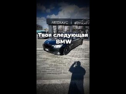 фото bmw 7 серии v (f01/f02/f04) рестайлинг 0